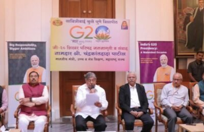 जी-२० च्या पार्श्वभूमीवर उच्च व तंत्रशिक्षण मंत्री चंद्रकांत पाटील यांचा युवकांशी संवाद