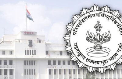 भूमि अभिलेख विभागातील प्रादेशिक स्तरावरील पदे भरण्याकरिता प्रादेशिक निवड समितीची स्थापना