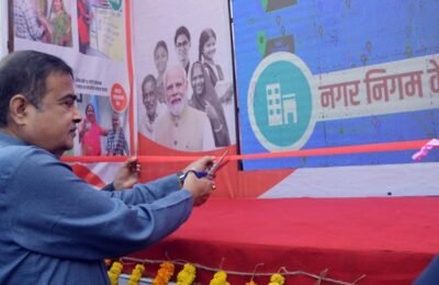 केंद्रीय महामार्ग मंत्री नितीन गडकरी यांच्या हस्ते विकसित भारत संकल्प यात्रेस प्रारंभ