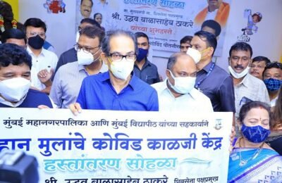 कोविडचा धोका टाळण्यासाठी जबाबदार नागरिक बना – मुख्यमंत्री उद्धव ठाकरे यांचे सर्व थरांतील नागरिकांना आवाहन