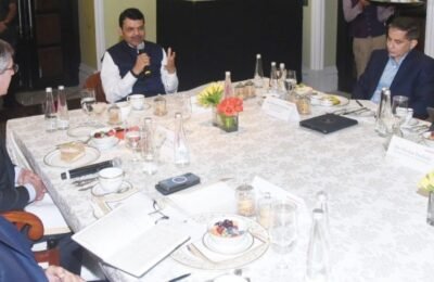 महाराष्ट्राच्या विकासासाठी उद्योगस्नेही धोरण – उपमुख्यमंत्री देवेंद्र फडणवीस