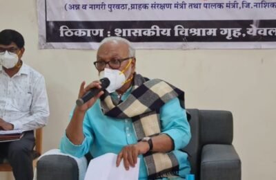 ग्रामीण भागातील रुग्णसंख्या नियंत्रणात ठेवण्याची जबाबदारी प्रत्येक गावाची – पालकमंत्री छगन भुजबळ येवला व निफाड तालुक्यातील कोरोना सद्यस्थिती आढावा बैठक संपन्न