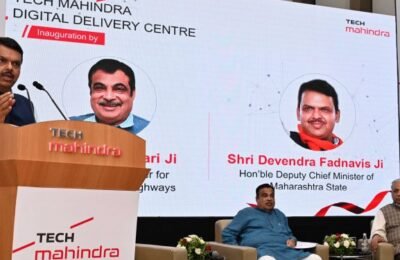 डिजिटल तंत्रज्ञान सेवा पुरवठ्यातून अधिकाधिक रोजगार निर्मिती व्हावी- उपमुख्यमंत्री देवेंद्र फडणवीस