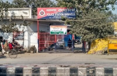 रानहोला परिसर हादरला: वशिकरणाच्या जाळ्यात महिलांची लूट, पाच संशयित जेरबंद