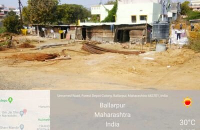 शेतकरींवर  होत आहे अन्याय