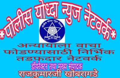 बिग बाजार चंद्रपुर नए ऑफर्स और रेंज के साथ फुल्ली स्टॉक अप है।