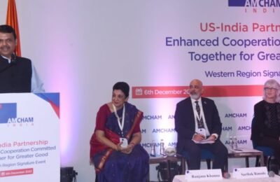 राज्याला उद्योग क्षेत्रात अधिक आघाडीवर ठेवण्यात अमेरिकन चेंबर ऑफ कॉमर्स (‘AMCHAM’) चे सहकार्य मोलाचे ठरेल – उपमुख्यमंत्री देवेंद्र फडणवीस
