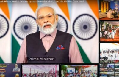 प्रधानमंत्री नरेंद्र मोदी यांच्या हस्ते देशभरात ५०८ रेल्वे स्थानकांच्या पुनर्विकासाचा आरंभ अमृत भारत स्थानक योजनेचा शुभारंभ