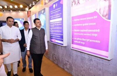 नवीन फौजदारी कायद्यांवरील प्रदर्शनाला भेट देण्याचे आवाहन