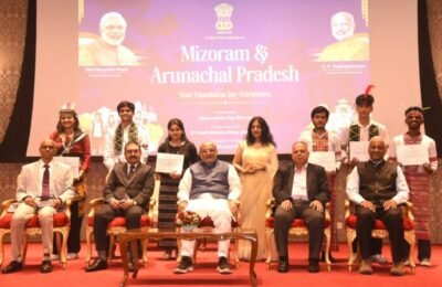 राज्यपालांच्या उपस्थितीत राजभवन येथे अरुणाचल प्रदेश व मिझोरम राज्य स्थापना दिवस राज्यपालांकडून सिडनहॅम महाविद्यालयाच्या विद्यार्थ्यांना कौतुकाची थाप