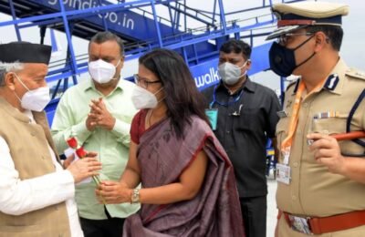 राज्यपाल भगत सिंह कोश्यारी यांचे नागपूर विमानतळावर स्वागत