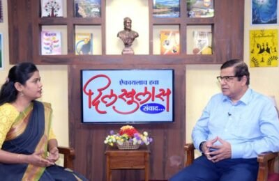 ‘महारेरा’ कायद्याच्या माध्यमातून ग्राहकांच्या हिताचे रक्षण – महार ‘महारेरा’ कायद्याच्या माध्यमातून ग्राहकांच्या हिताचे रक्षण – महारेराचे सचिव डॉ. वसंत प्रभू ‘दिलखुलास’ कार्यक्रमात २२, २४ व २५ एप्रिल रोजी मुलाखत