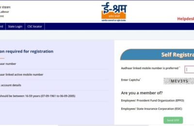 कामगार विकास आयुक्तांमार्फत असंघटित कामगारांना ई-श्रम पोर्टलवर नोंदणी करण्याचे आवाहन