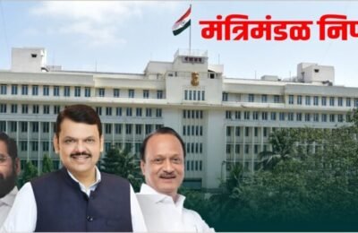 मंत्रिमंडळ निर्णय:   टाटा मेमोरिअल सेंटरच्या रायगड मधील कर्करोग संशोधन केंद्राच्या  रुग्णालयासाठी मुद्रांक शुल्कात सवलत