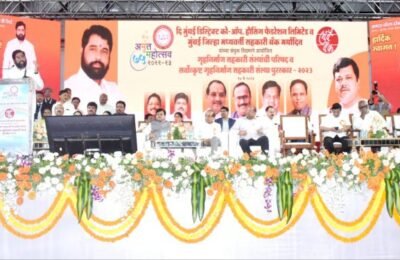 मुंबईतील इमारतींच्या रखडलेल्या पुनर्विकास प्रकल्पांना गती देणार – मुख्यमंत्री एकनाथ शिंदे गृहनिर्माण सहकारी संस्थांची परिषद आणि सर्वोत्कृष्ट गृहनिर्माण सहकारी संस्था पुरस्कार -२०२३