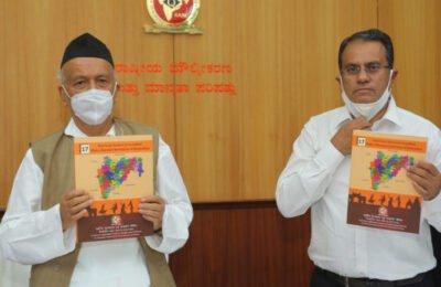राज्यपालांच्या हस्ते ‘नॅक’च्या महाराष्ट्र राज्य उच्च शिक्षण अहवालाचे प्रकाशन