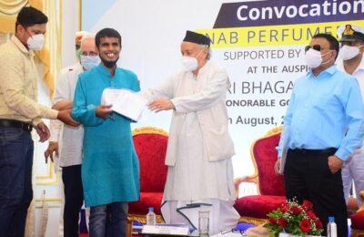 परफ्युम क्षेत्रातील दृष्टिहीन स्नातकांच्या यशाचा सुगंध सर्वत्र दरवळावा : राज्यपाल भगत सिंह कोश्यारी राज्यपालांच्या उपस्थितीत दृष्टिहीन स्नातकांचा पदवीदान सोहळा संपन्न