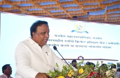 पनवेल महानगरपालिकेच्या क्रिकेट प्रशिक्षण केंद्रातून गुणवत्ताधारक खेळाडू घडतील – मंत्री ॲड. आशिष शेलार महानगरपालिकेच्या आंतरराष्ट्रीय दर्जाच्या क्रिकेट प्रशिक्षण केंद्राचे उद्घाटन