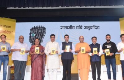 विकेंद्रीकरणावर भर देत तालुकास्तरीय गावांच्या विकासावर भर – उपमुख्यमंत्री देवेंद्र फडणवीस  ‘सिटीझनविल’ पुस्तकाचे प्रकाशन