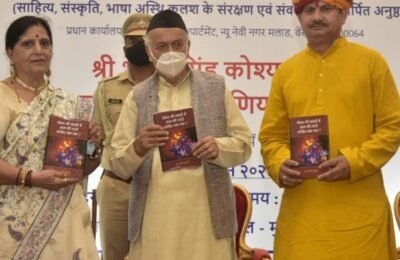काश्मीर पुनश्च भारताचे नंदनवन म्हणून ओळखले जाईल – राज्यपाल भगत सिंह कोश्यारी