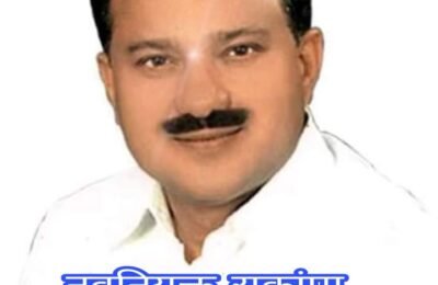 *गोंदिया जिल्हा राष्ट्रवादी कांग्रेस पार्टीच्या जिल्हाअध्यक्ष पदावर श्री विजय शिवणकर यांची नियुक्ती*