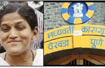 तुरुंगात मृत्यू आलेल्या काॅ.कांचन नन्नावरे यांना ॲड.सुरेंद्र गडलिंग यांचे खुले पत्र