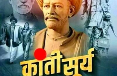 वास्तविक भारत के राष्टृपिता ज्योतिबा फूले. लेकिन सुवर्ण मानसिकता के लेखकोंने  न्याय नहीं दिया??