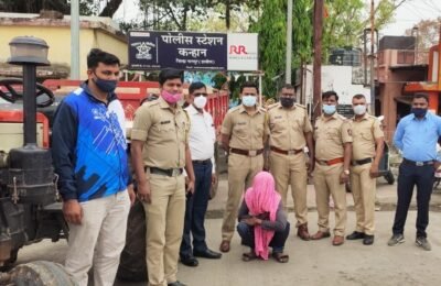 बोरी (सिंगोरी) येथे अवैध रेती चोरीचा ट्रॅक्टर पकडला   आरोपीस पकडुन ट्रॅक्टर, १ ब्रॉस रेती सह ६ लाख ४ हजार रूपयाचा मुद्देमाल जप्त.