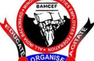 ईवीएम मशीन ही बीजेपी प्रत्याशी की गाड़ी में मिली, चुनाव आयोग नहीं मिला. अगर बीजेपी दफ्तर पर रेड पड़ता तो शायद चुनाव आयोग भी बीजेपी दफ्तर में मिल जाता.’’   बामसेफ