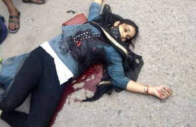 प्रग्या मिश्रा चा धर्मांध व नीच प्रवृत्ती कडून भर दिवसा अमानुष निर्घुन खून