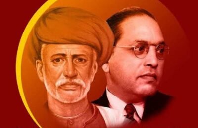 आरक्षणाची कल्पना ही राष्ट्रपिता ज्योतिराव फुलेंनी प्रथम १८६९ ला आणि नंतर १८८२ ला इंग्रज सरकारपुढे मांडली.