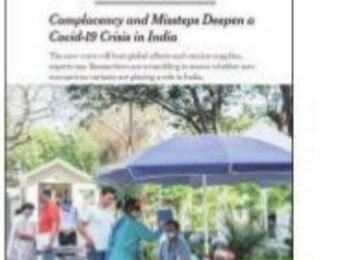 🔹 भारताच्या कोरोना महामारी         हाताळणीवर जगभऱ्यातून                         होतेय टीका 🔹 🔸आंतरराष्ट्र प्रसारमाध्यमातून      केंद्र सरकारच्या आत्मसंतुष्ट         पणाचे काढले वाभाडे   🔸 🔹चुकीच्या निर्णयानी भारताने        कोरोना चा पेच आणखी                         गम्भीर केला 🔹 🔸मोदींचा अतिआत्मविश्वास                             भोवला  🔸 🔹भारताचे सातत्याने अपयश हे          जागतिक स्तरावर परिणाम                  करणारे आहे    🔹