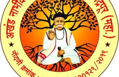 Drug Price Control Authority (DPCA ) कोठे आहे ?