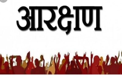 आरक्षणाला विरोध करणारे हिन्दू धर्मातील खरेच हिन्दू आहेत का❓