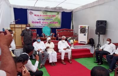 किसान भाईयों  ने  करोना  संकटकाल में  आनाज, साग सब्जी,  दुध  की कमी नही  पडने  दी  किसान  देश के रीढ की हड्डी है कृषी  मंत्री  दादाराव  भूसे