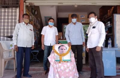 पुर्व  पंतप्रधान  राजीव गांधी  को कोंढाली  वासीयों ने याद  किया