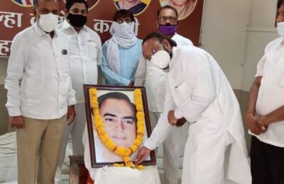 कांग्रेस कमिटी द्वारा पूर्व प्रधानमंत्री राजीव गांधी के पुण्यतिथी पर आदरांजली……..                                             शासकीय वैधकीय महाविद्यालय बाई गंगाबाई में फल वितरण एवं मास्क वितरण किया गया……