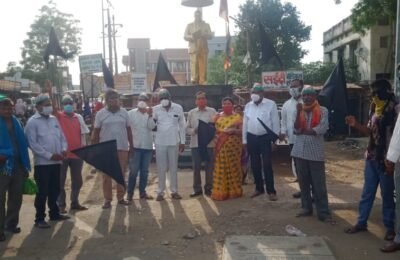 काँग्रेस कमेटी कन्हान व्दारे मोदी सरकारच्या ७  वर्षीय अपयशी कारभाराचा निषेध  महागाई व दरवाढ कमी करण्याची मागणी.