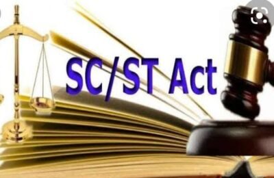 सुप्रीम कोर्टाचा निर्णय…..   वैयक्तिक टीका, वैयक्तिक शिवीगाळ ,जमिन व सामाजिक वादावादी यासाठी यापुढे एट्रॉसिटी टाकता येणार नाही .      हेतू सिद्ध होत नाही तोपर्यंत एट्रोसिटी गून्हा दाखल करता येनारच नाही.