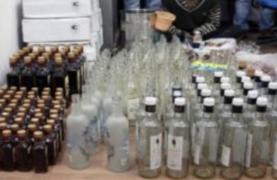 काटोल-नरखेड  तालुक्यामधे  अवैध दारू निर्मिती व विक्री जोमात उत्पादन  शुल्क  व गृह विभाग  कोमात उत्पादन शुल्क  व पोलीस अधिक्षक  या कडे  लक्ष  देतील काय?