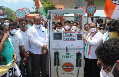 देशात महागाई वाढीला मोदी सरकार जबाबदार  खासदार बाळूभाऊ धानोरकर यांची टीका चंद्रपूर शहर जिल्हा कॉंग्रेसतर्फे पेट्रोल, डिझेल दरवाढीविरोधात आंदोलन