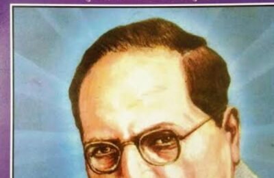 जातीव्यवस्थेचे मानसिक परिणाम’  ऑनलाईन व्याख्यानाचे आयोजन-