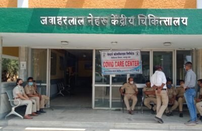 पाच रुग्णांच्या मुत्युची चौकशी करून दोषीवर सदोष मनुष्यवधाचा गुन्हा दाखल करा    कन्हान शहर विकास मंच पदाधिका-याचे जिल्हाधिकारी मार्फत मुख्यमंत्र्यांना निवेदन.