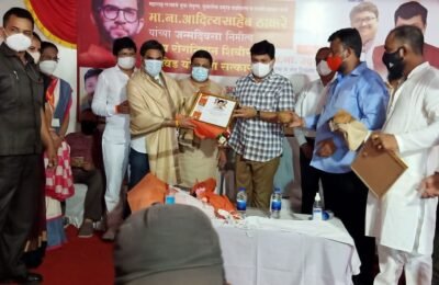 महाराष्ट्र सरकार में युवा पर्यावरण कैबिनेट मंत्री और माननीय मुख्यमंत्री उद्धव जी ठाकरे के सुपुत्र माननीय आदित्य ठाकरेजी के जन्मदिन पर