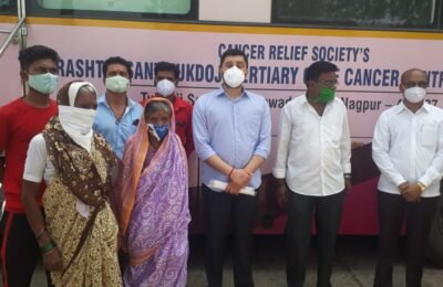 कोंढाली स्वास्थ केंद्र के तहत  कॅन्सर  मरीजों  की निशुःल्क  जांच  संपन्न डाक्टरों  का किया  सत्कार {कैंसर  के मरीजों द्वारा  अपनी  जांच  कराने  को प्राथमिकता  देने  की सलिल देशमुख  की अपील}