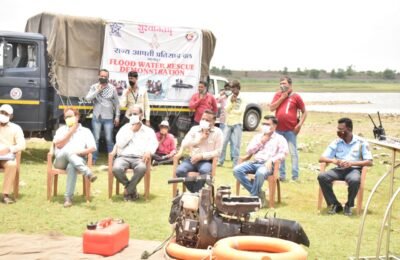 जाम प्रकल्प येथे राज्य आपत्ती दलाची मान्सूनपूर्व आपत्ती व्यवस्थापन कार्यशाळा संपन्न