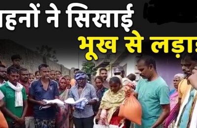 तेजस बहुउद्देशीय संस्था द्वारे कन्हान सत्रापुर च्या गरजु अपंगाला कपड़े व अन्नदान   तेजस बहुउद्देशीय संस्था कामठी चा सेवाभावी कौतुकास्पद उपक्रम.