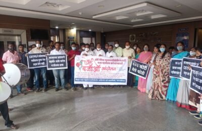 सुपर थर्मल पॉवर स्टेशन चंद्रपूर चे २०१५ ते २०१६ मध्ये ५०० मेगावॉट युनिट प्रोडकशन संच क्र ८ तसेच २०१६ ते २०१७ मध्ये मध्ये ५०० मेगावॉट युनिट