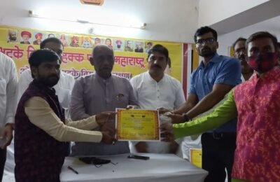 नागपूर येथुन भटके विमुक्त हक्क परिषदेतर्फे भटके विमुक्त व ओबीसी आरक्षण बचाव व जनजागृती मोहिमेस सुरुवात