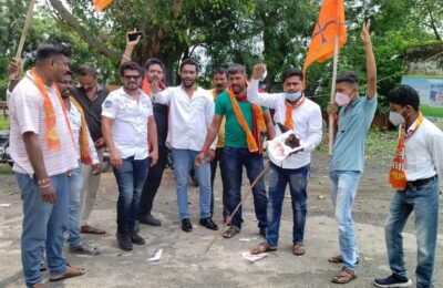 युवासेना कन्हान व्दारे नारायण राणे चा निषेध